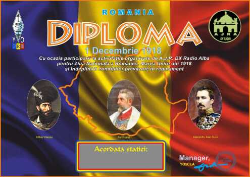 December 1, 1918 - award logo